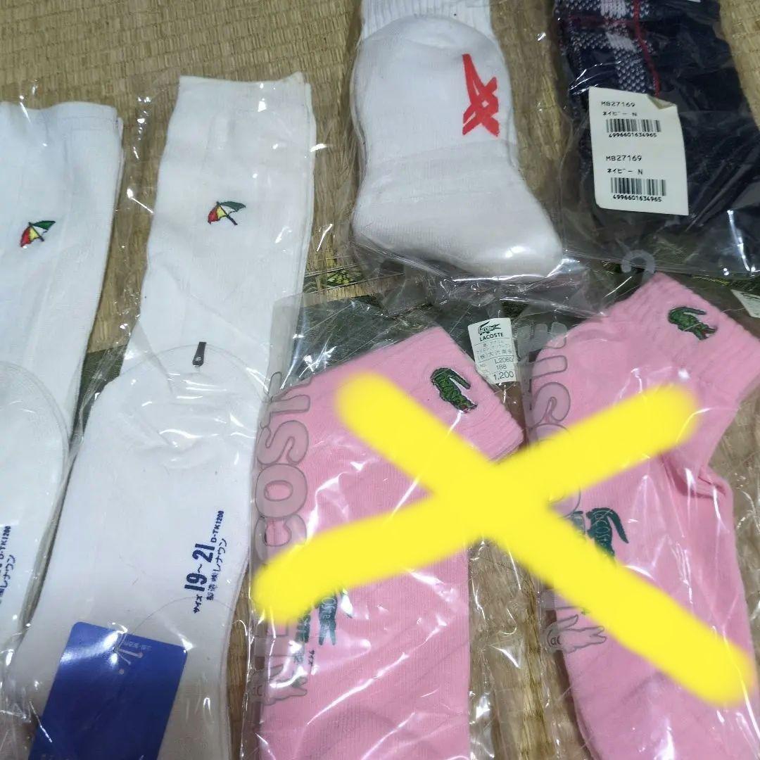 LACOSTE アシックス スポーツソックスセット
