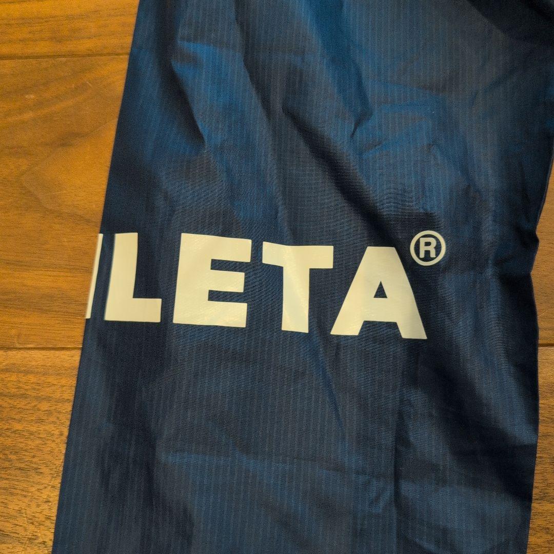 ATHLETA ピステ 130　上下
