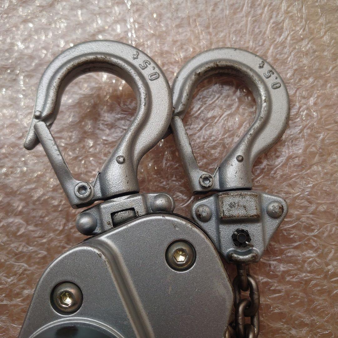 KITO LX003 レバーブロック 0.5t 2台 チェーンブロック