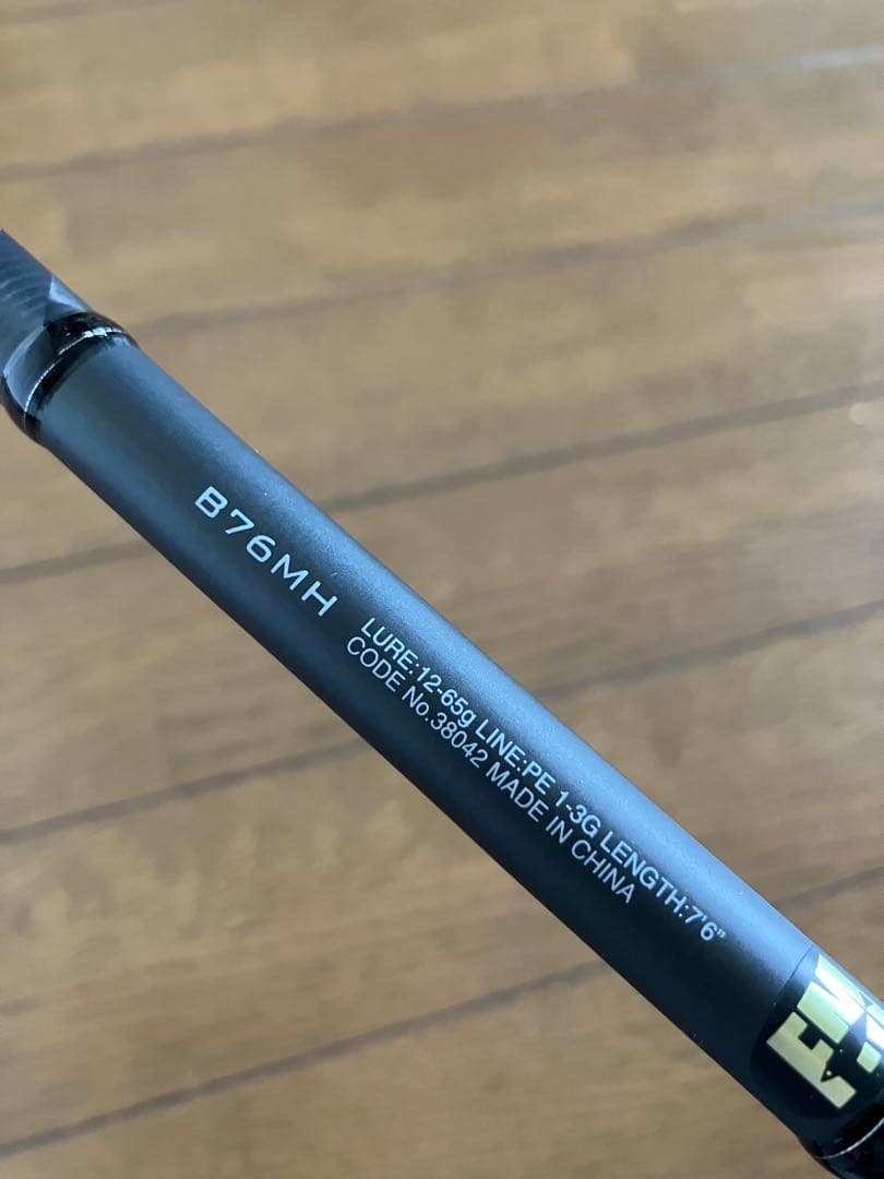 18ディアルーナB76MH