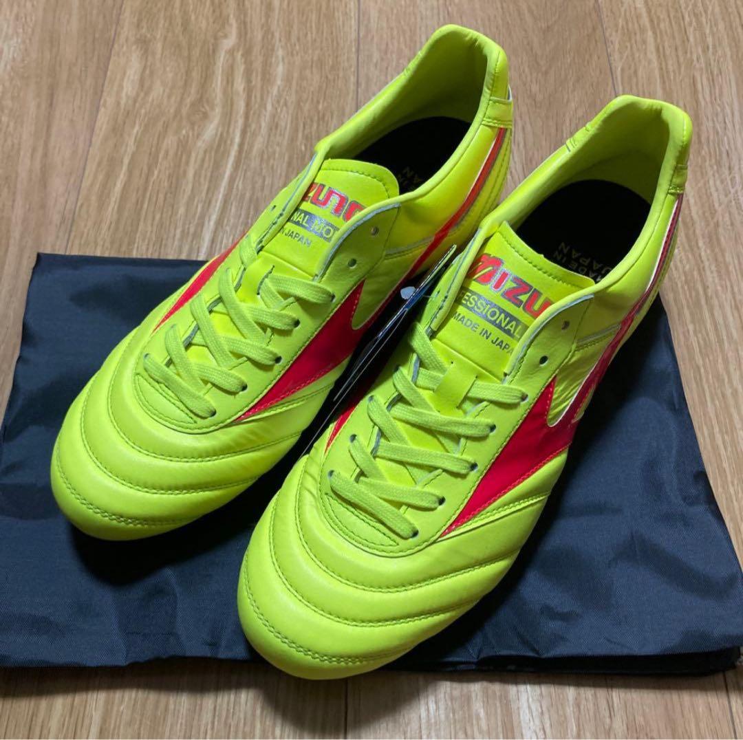 ミズノ モレリア Ⅱ ジャパン 26.5㎝ イエロー サッカースパイク