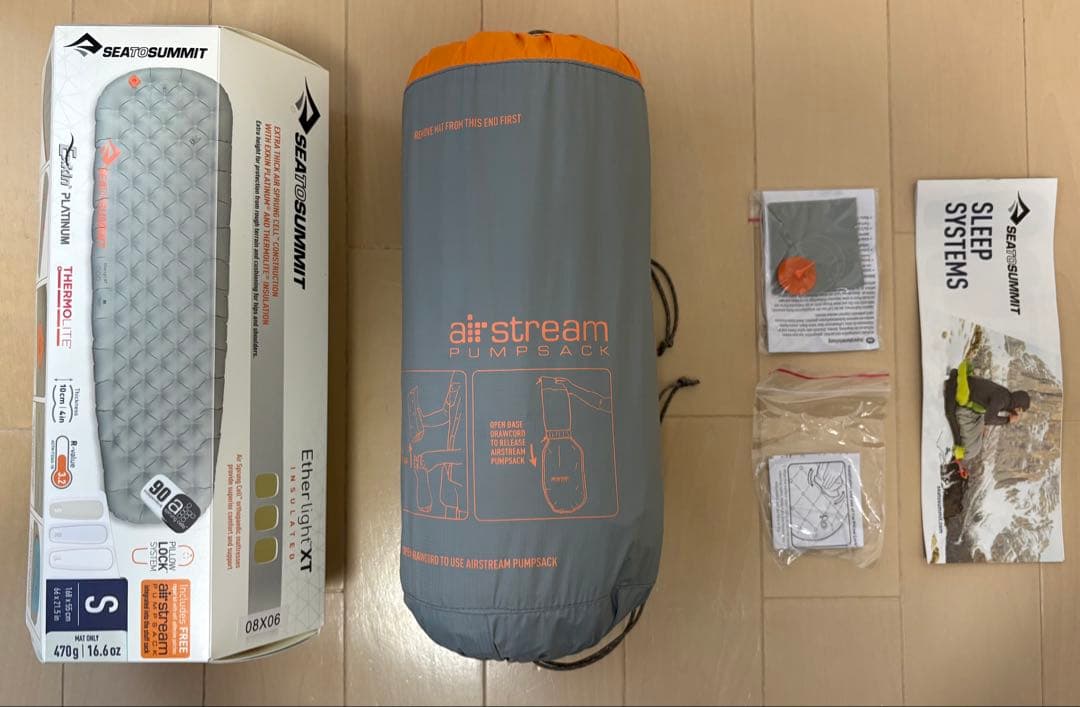 【美品】Sea to Summit イーサーライトXT スリーピングマット超軽量