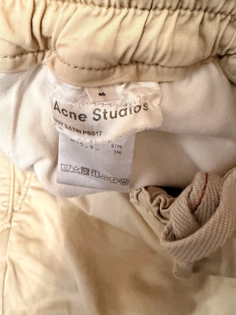 Acne Studios ベージュ ショートパンツ