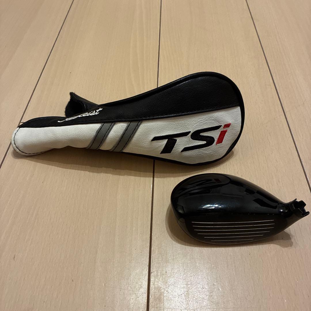 Titleist TSi1 4U 20° ヘッドのみ ユーティリティ