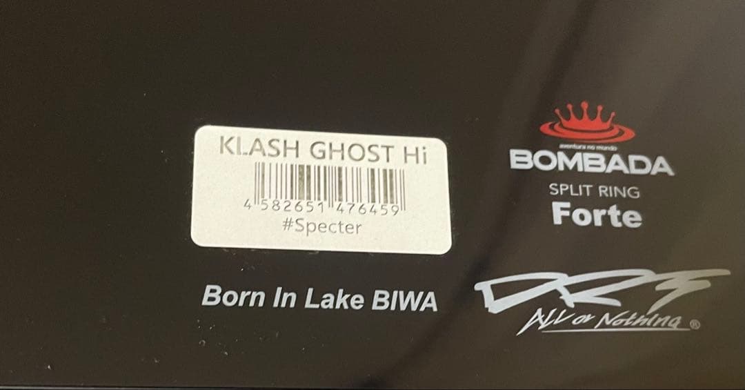 ルアー・フライ DRT KLASH GHOST Hi #Specter