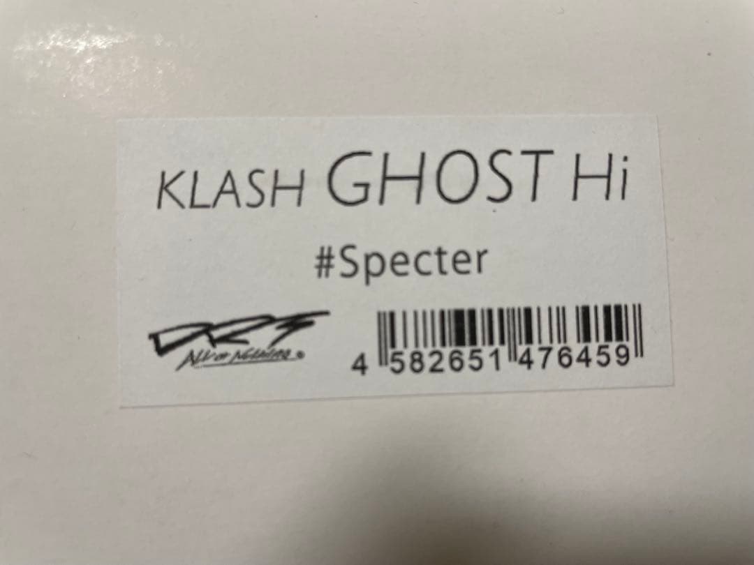 ルアー・フライ DRT KLASH GHOST Hi #Specter