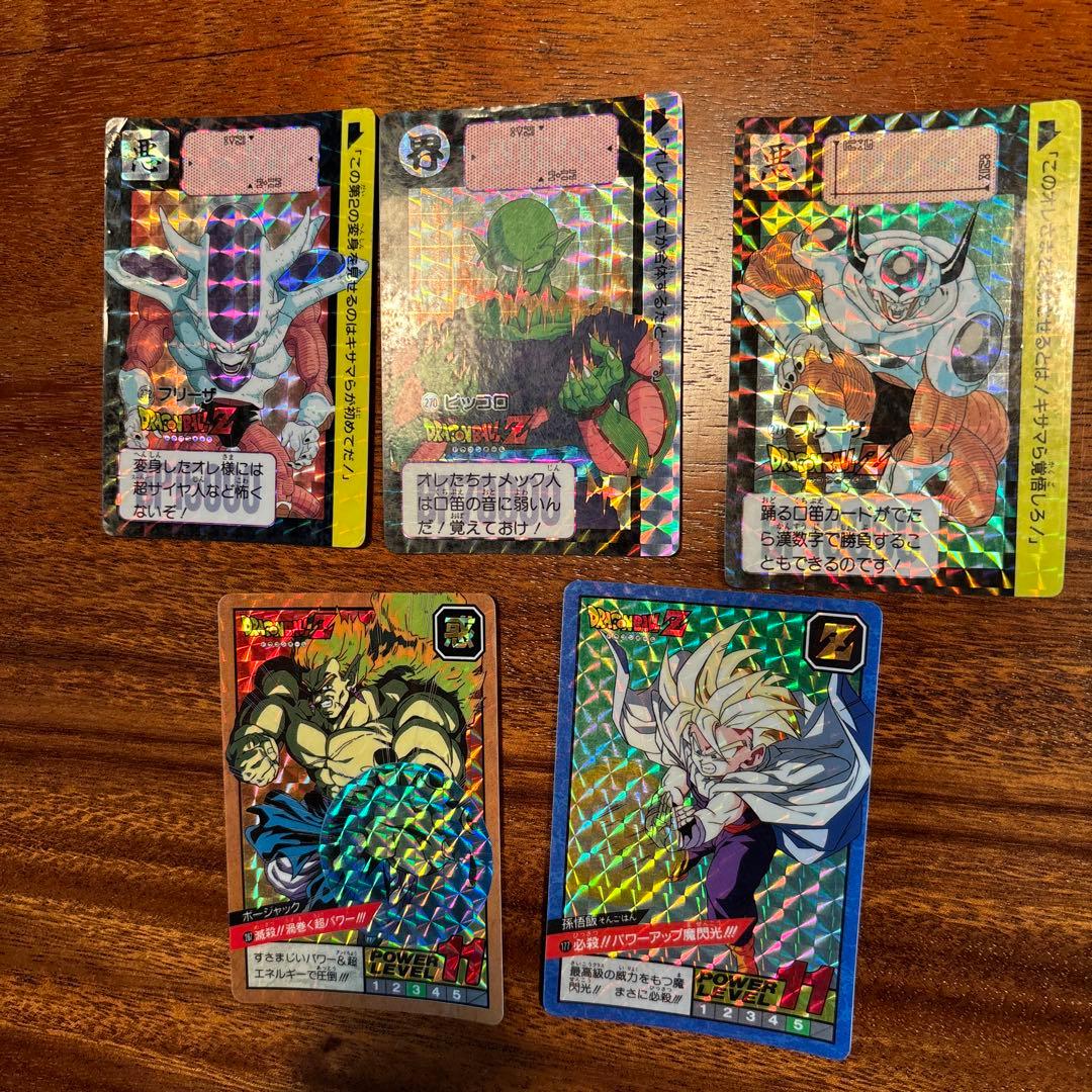 ドラゴンボール トレーディングカード 35枚セット　ホロ仕様
