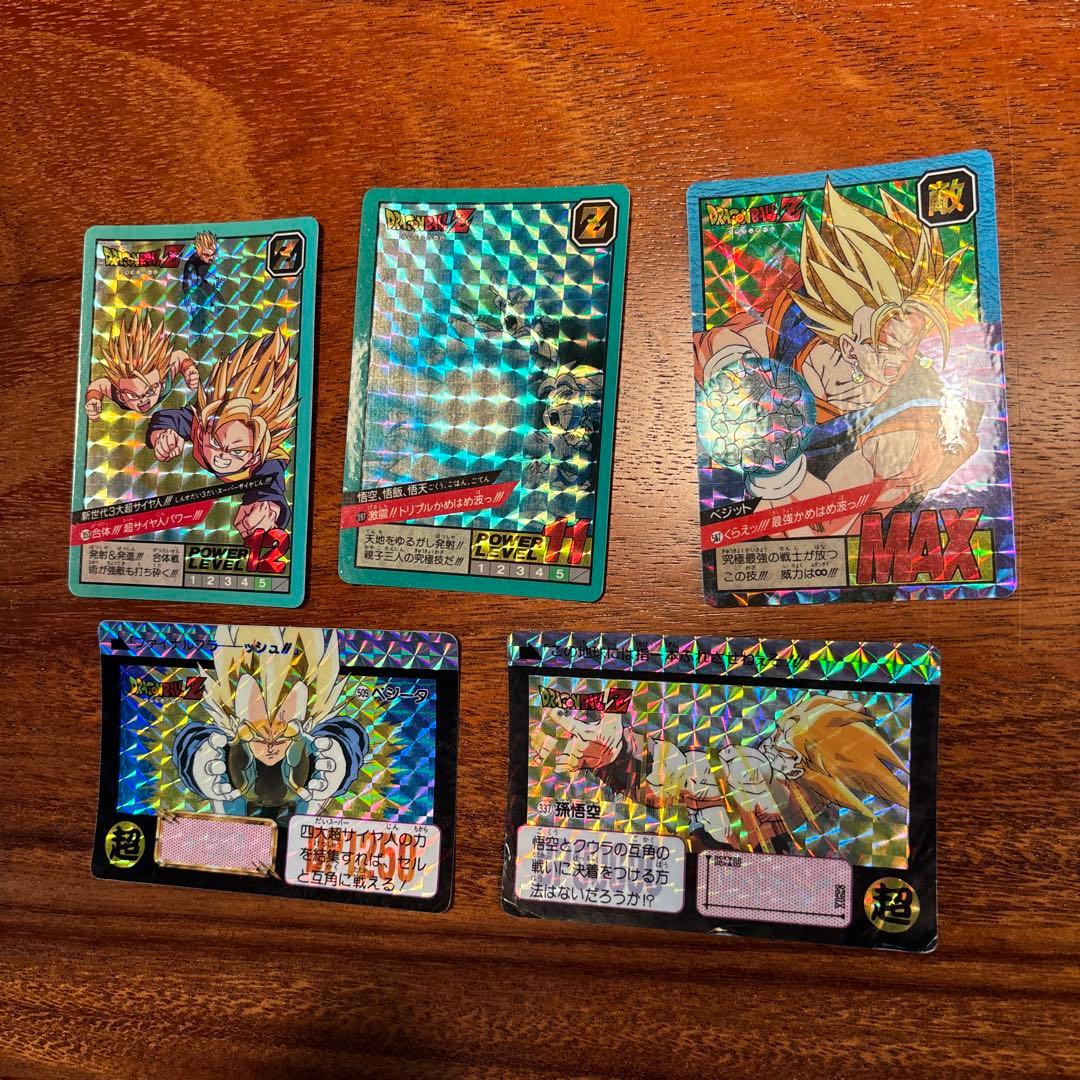 ドラゴンボール トレーディングカード 35枚セット　ホロ仕様