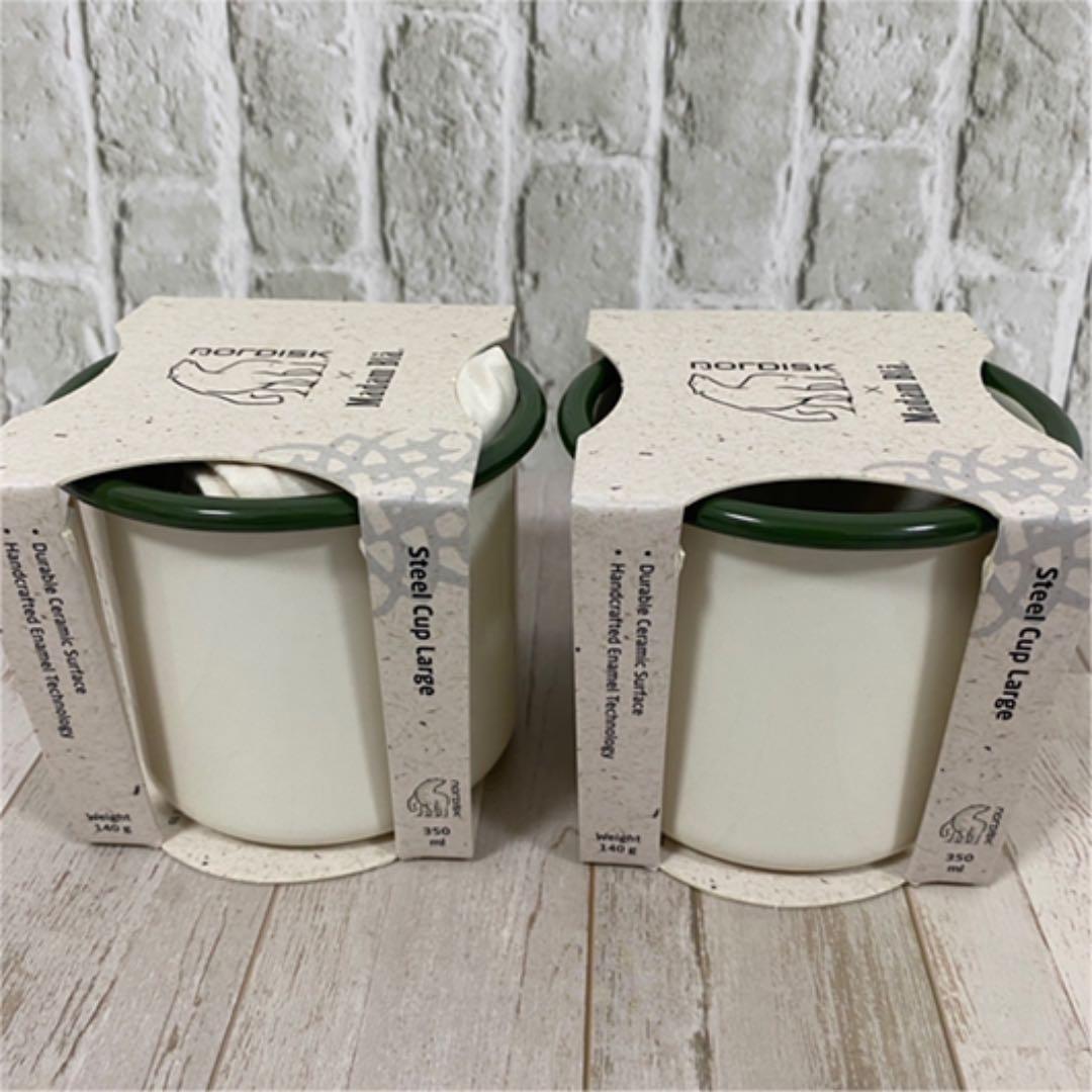 ノルディスク×マダムブローマグカップ⑤ 350ml×2個　クリーム