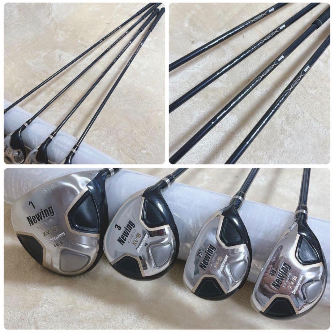BRIDGESTONE EZ-DRIVE XV-III 入門セット 10本