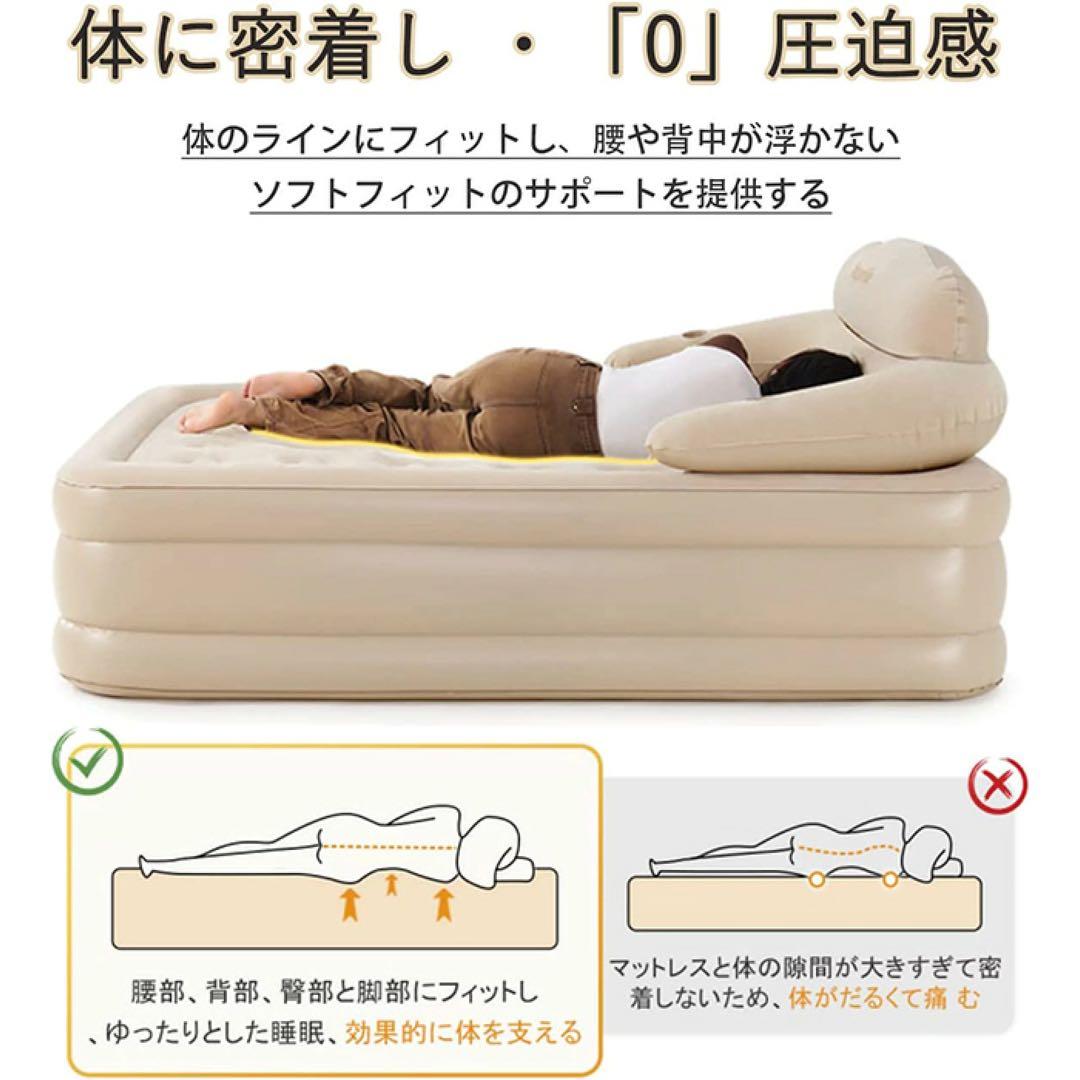 Naturehike エアーベッド　ネイチャーハイク