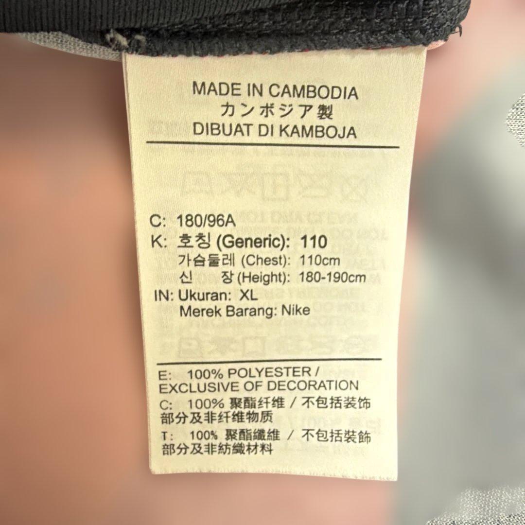 【正規品】鹿島アントラーズ 2025 ユニフォーム　XL