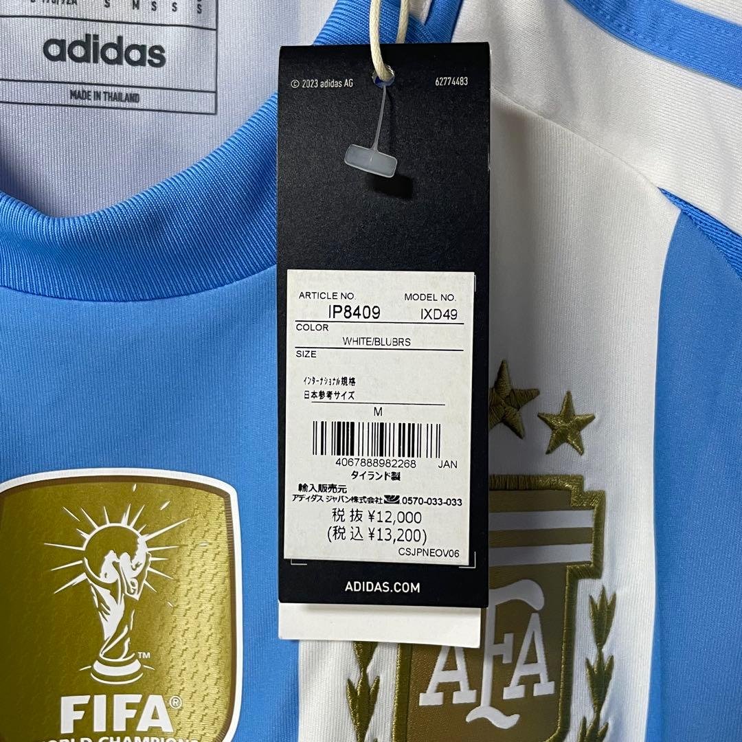adidas　サッカー　アルゼンチン代表　オーセンティック　ユニフォーム　M