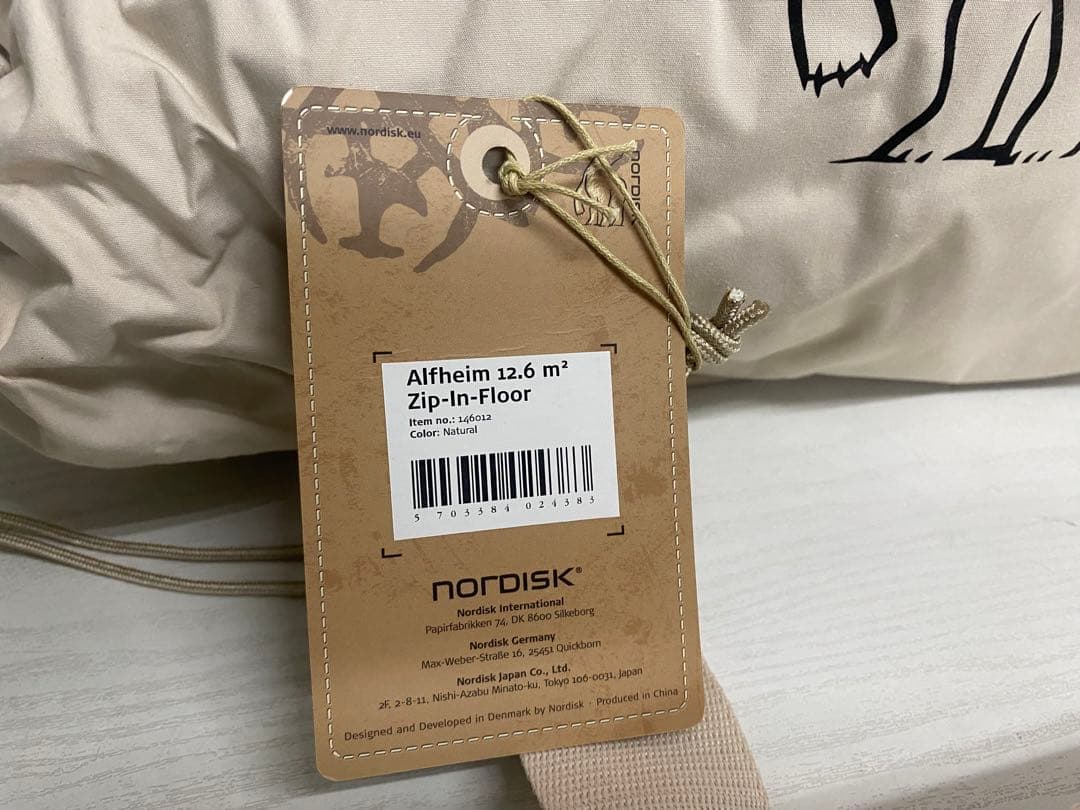 新品訳ありノルディスク アルフェイム12.6 ジップインフロア NORDISK