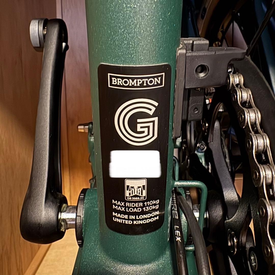 新品！【BROMPTON】G Line ラック付き フォレストグリーン Sサイズ