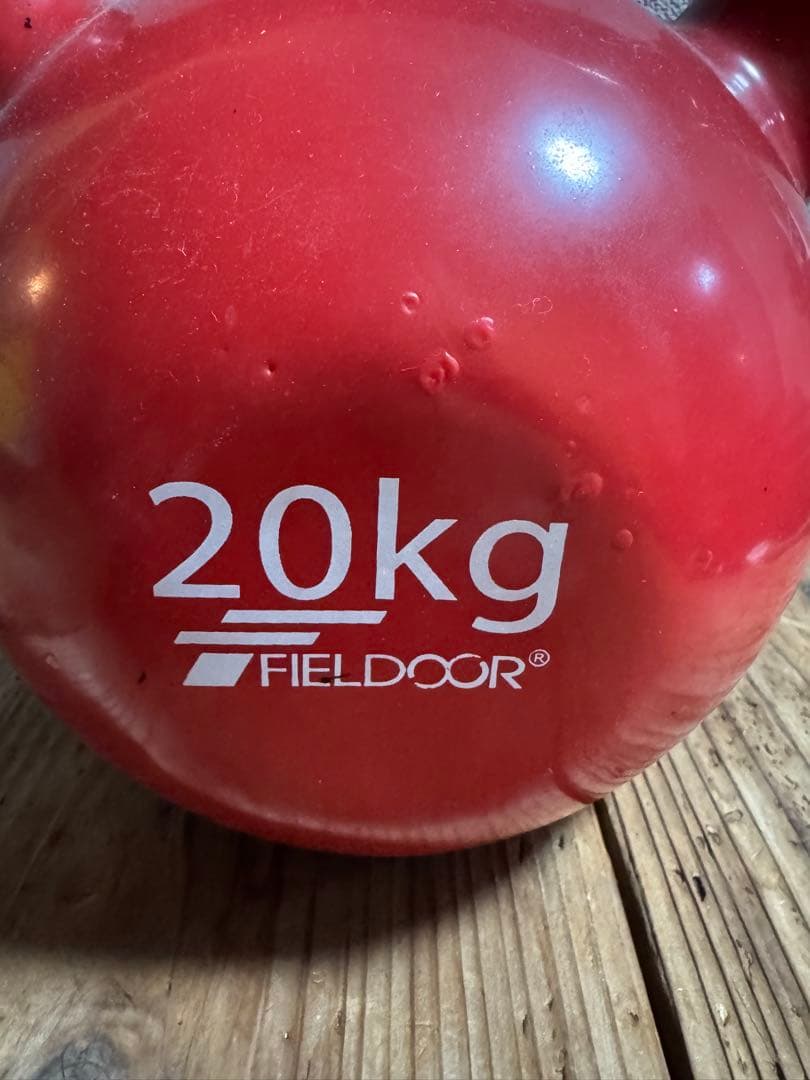 中古 FIELDDOOR 20kg ケトルベル