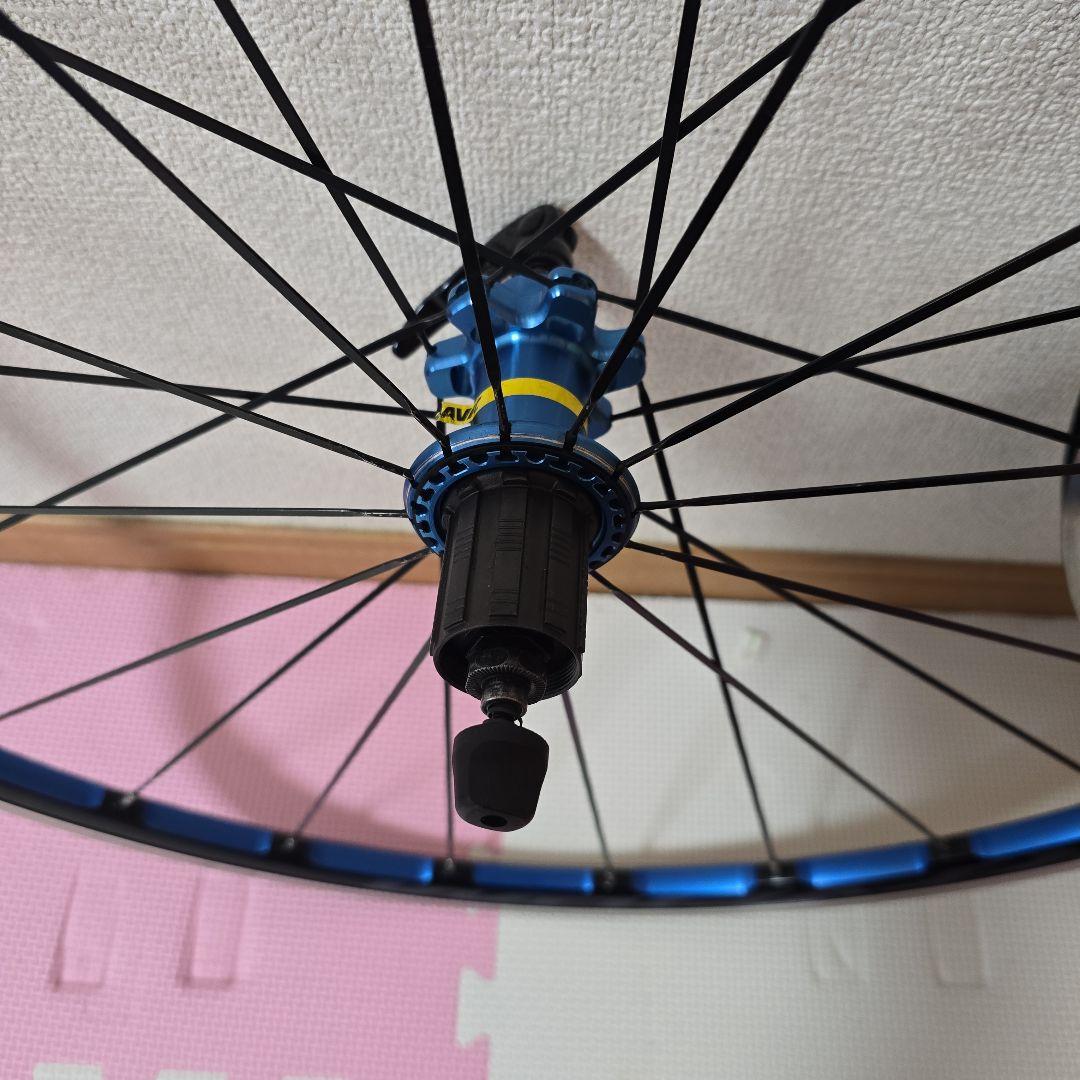 MAVIC KSYRIUM ELITE BULE 前後セット