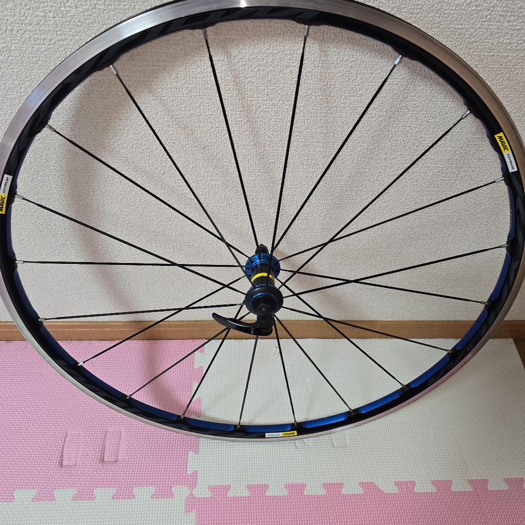 MAVIC KSYRIUM ELITE BULE 前後セット