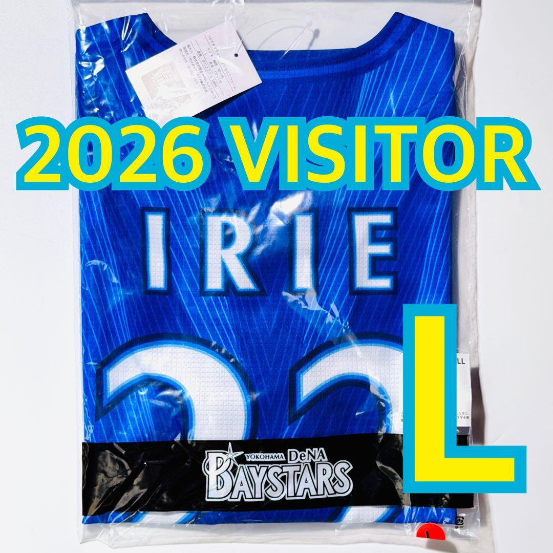 【未開封】横浜DeNAベイスターズ 入江大生 2026 ビジターユニフォーム L