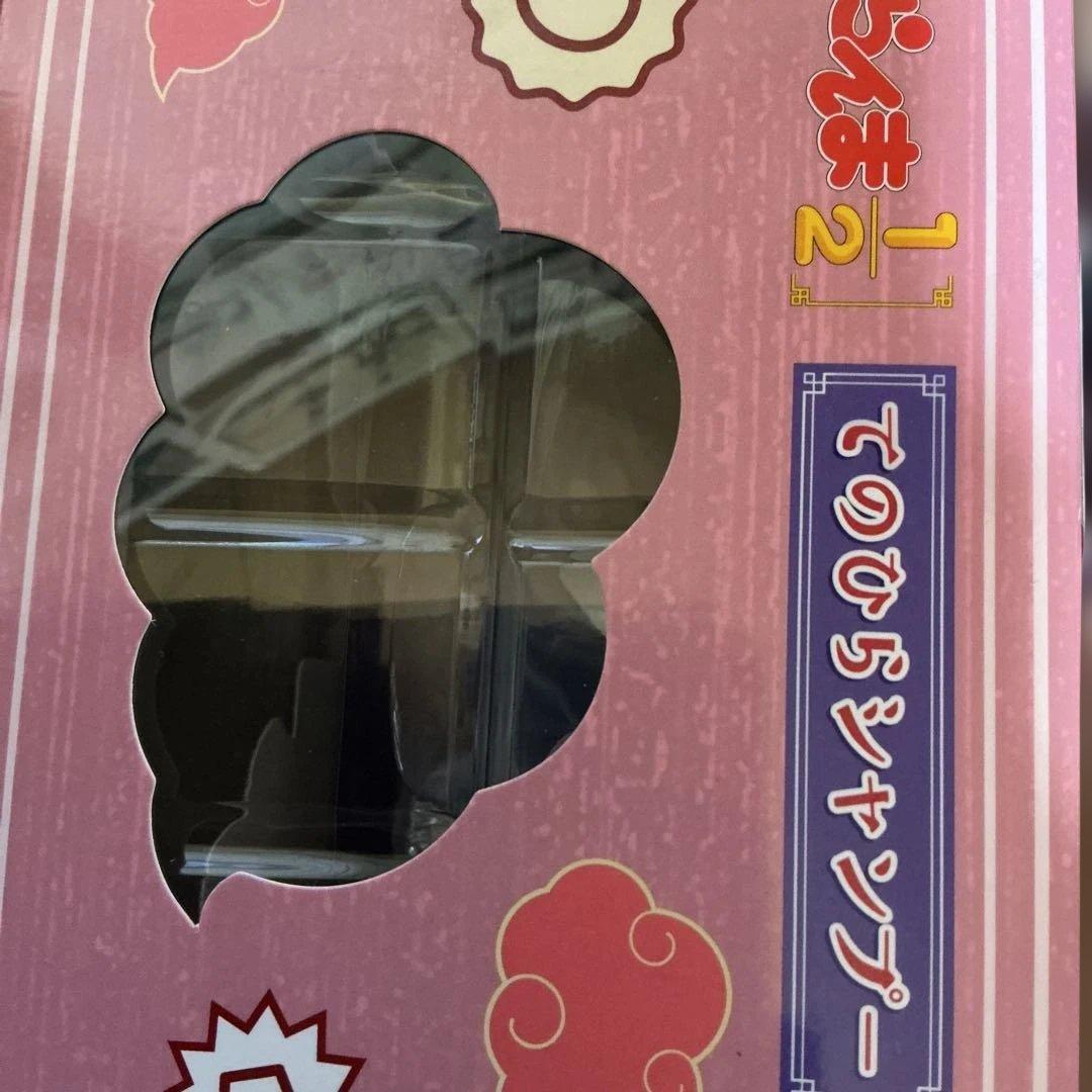らんま1/2 てのひらシャンプー