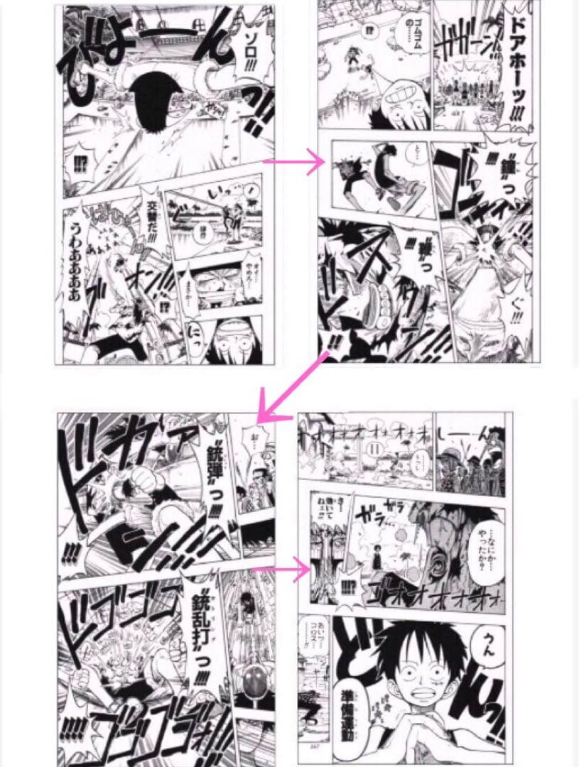 ワンピース オールフェイス ガチャ　缶バッジ　モンキー・D・ルフィ　25周年