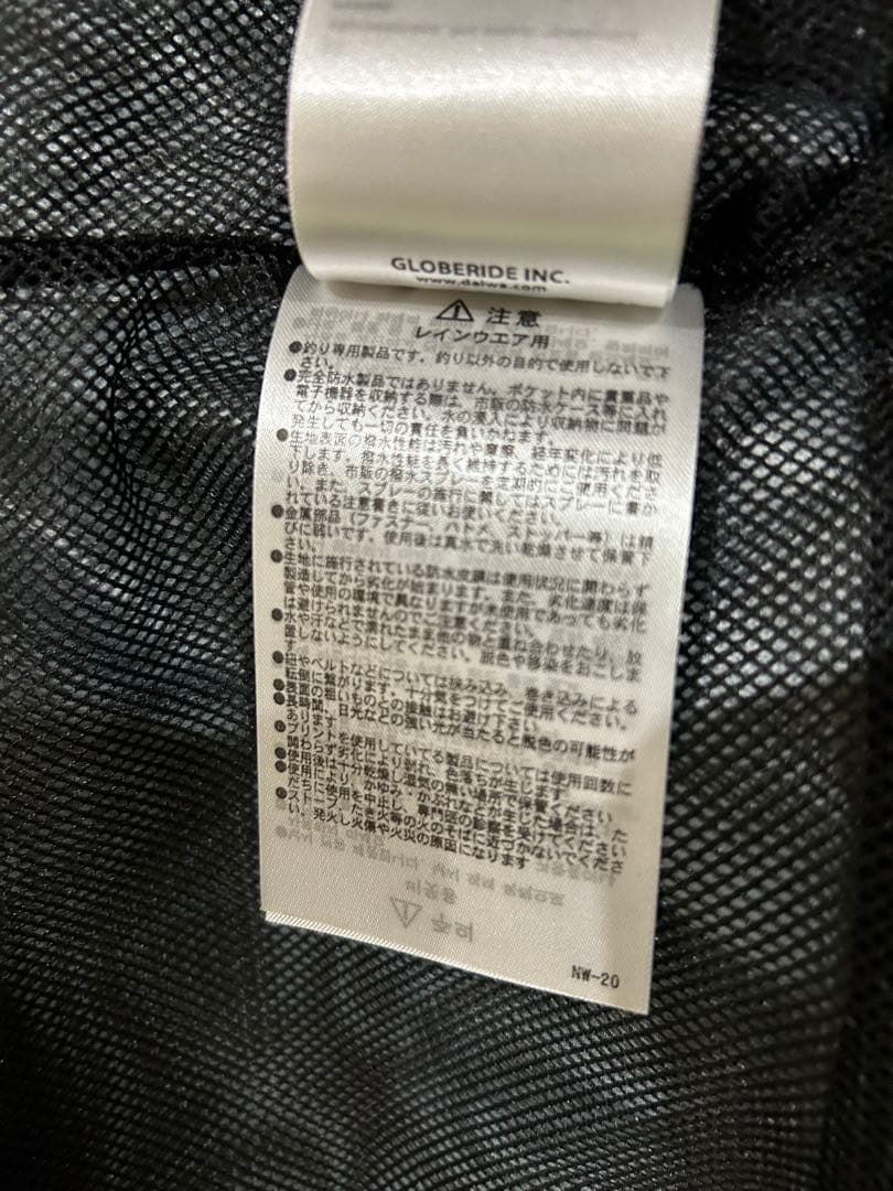 ※送料無料※ DIWA ダイワ レインマックス DR-3625J ブラックカモM
