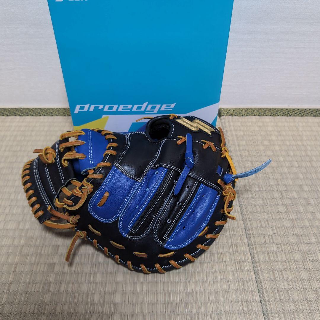 新品！型付け済！SSKプロエッジ軟式キャッチャーミット