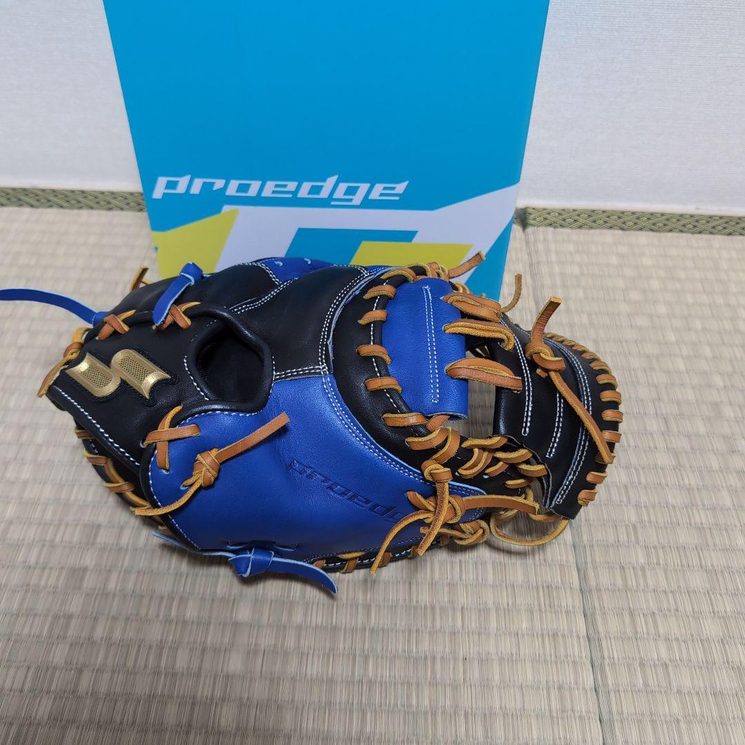 新品！型付け済！SSKプロエッジ軟式キャッチャーミット