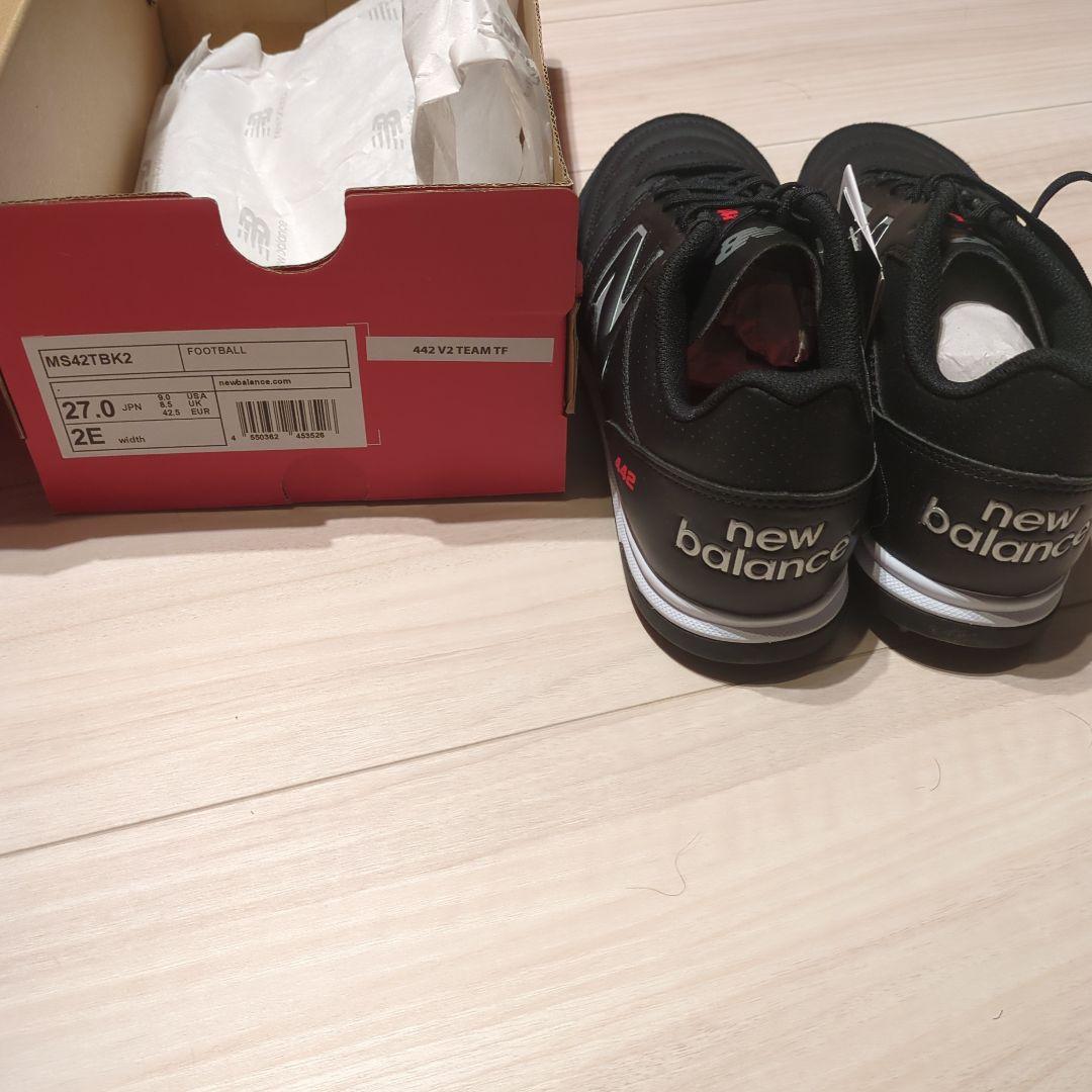 シューズ New Balance V2 TEAM TF 27.0cm