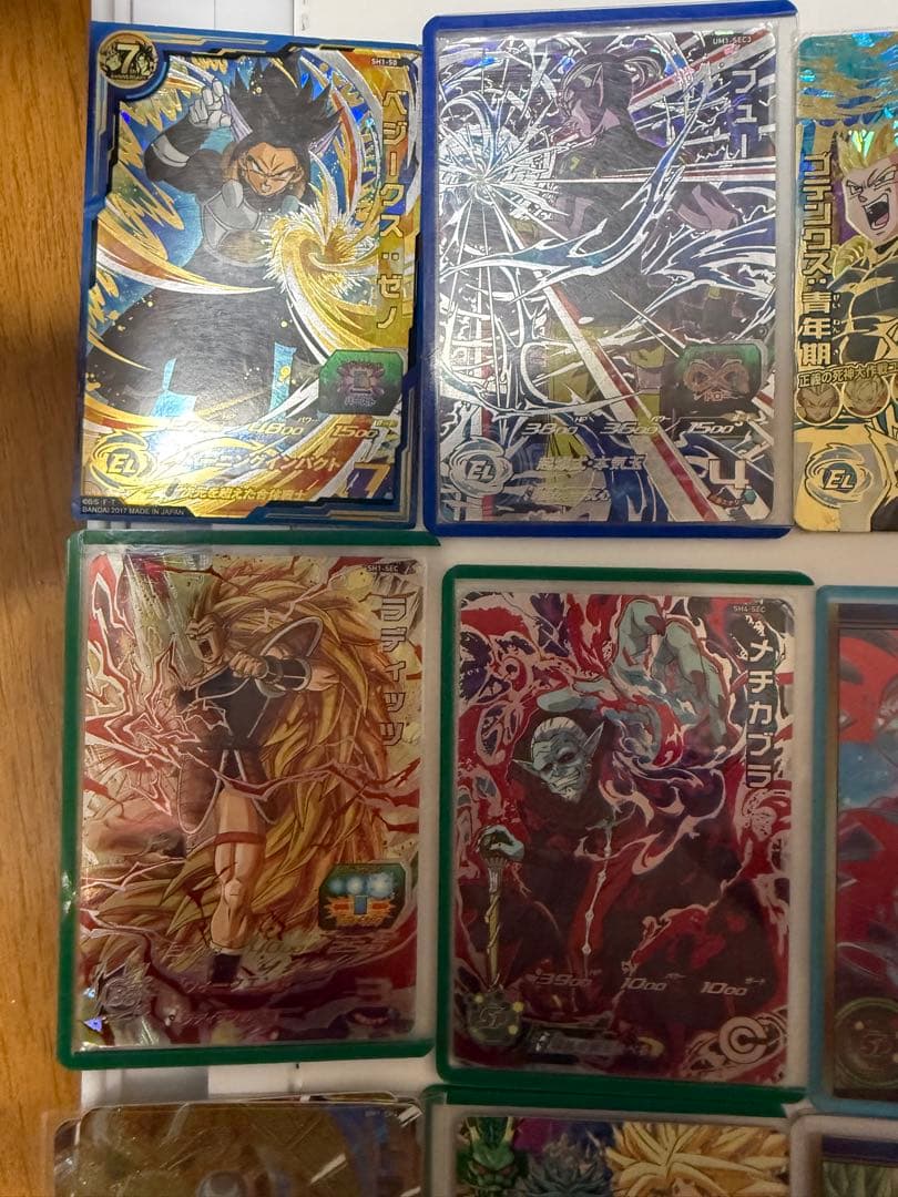 引退品 まとめ売り ドラゴンボールヒーローズ