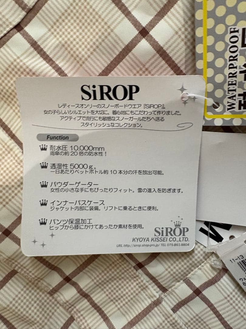 新品　SiROP スノボ ウェア M サイズ つなぎ ワンピース レディース