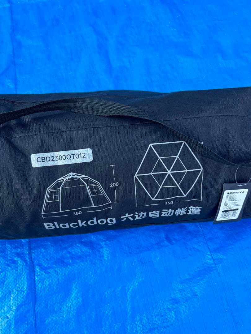 【美品】Naturehike BLACK DOG テント
