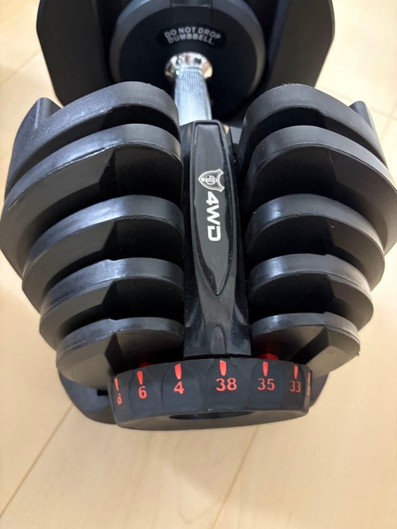 ②4WD 可変式ダンベル　4kg－38kg 17段階調節