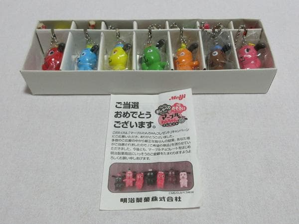 明治製菓7匹のマーブルわんちゃんおそろいキーホルダー非売品当選品昭和レトロ