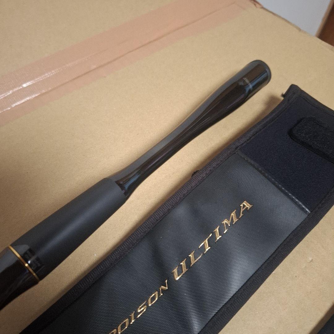 シマノ ２２ポイズンアルティマ１７０ＭＨ POISON　ULTIMA