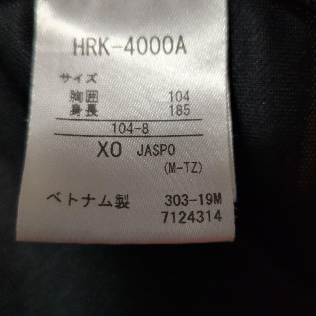 バレー　Tシャツ