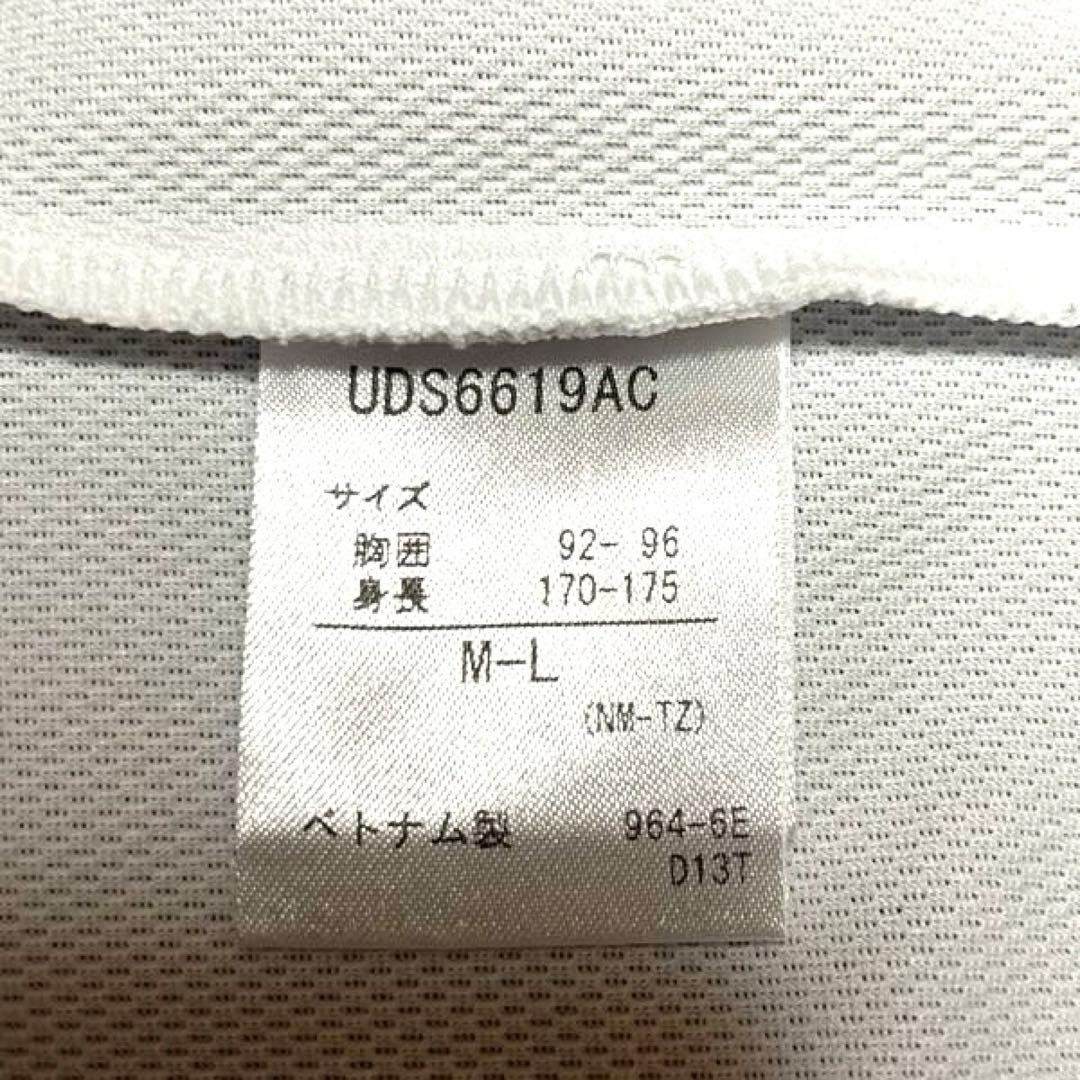 【激レア】FC東京 2016 ACL用 2nd アウェイ ユニフォーム アンブロ