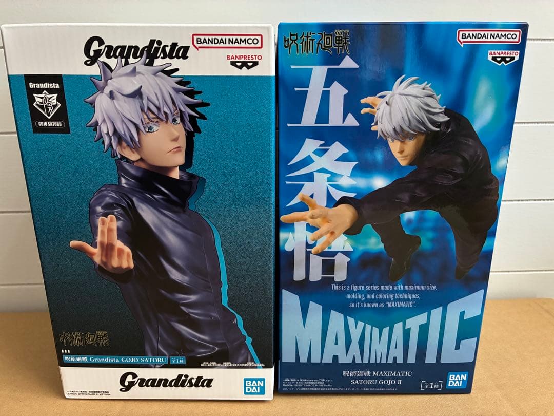 【新品未開封品】呪術廻戦　五条悟　夏油傑　4体フィギュアまとめ売り