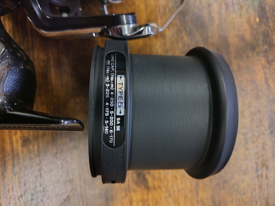 SHIMANO パワーエアロ　プロサーフ（3号5号仕様）