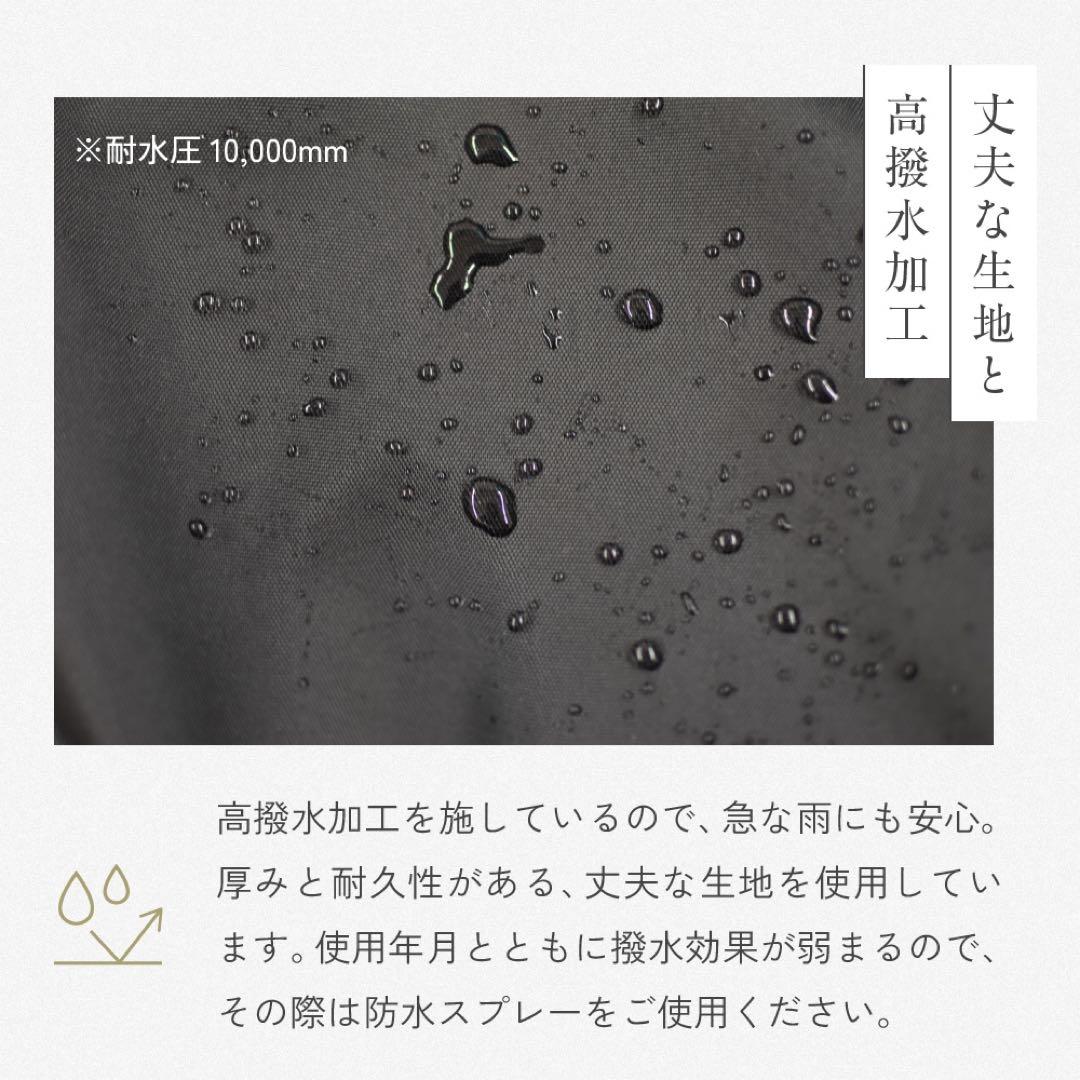 【新品】Sorayu チャイルドシート用カバー 晴雨兼用　ネイビー