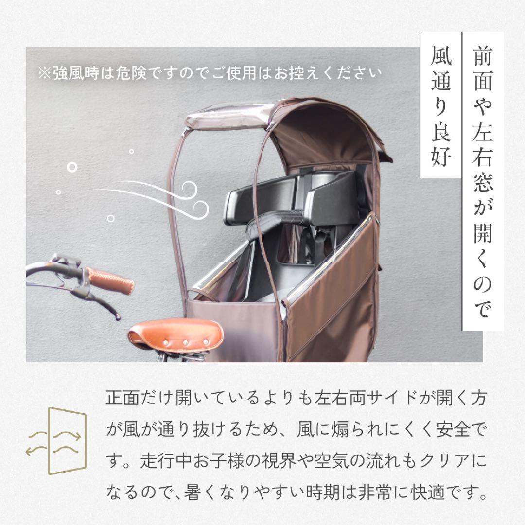 【新品】Sorayu チャイルドシート用カバー 晴雨兼用　ネイビー