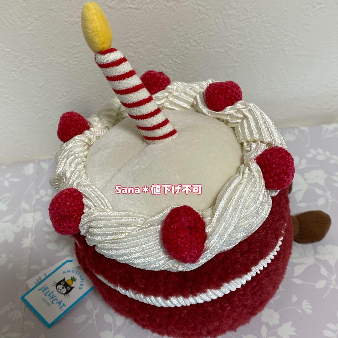 新品　 Amuseables Cheri Cake ケーキ