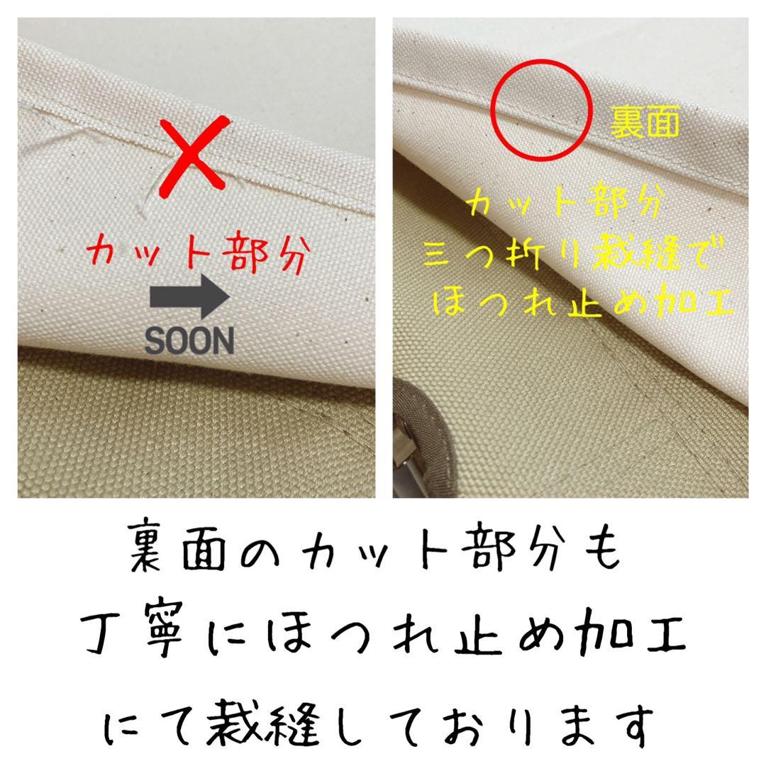 レッド 2脚分 ローチェアショート用 シートカバー 8号帆布 スノーピーク