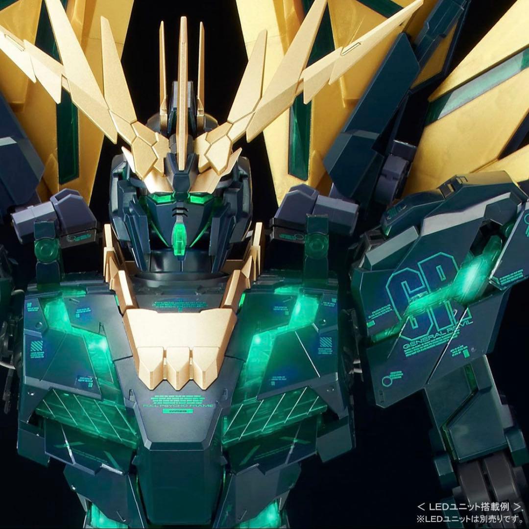ＰＧ 1/60 ユニコーンガンダム2号機 バンシィ・ノルン 最終決戦Ｖｅｒ．