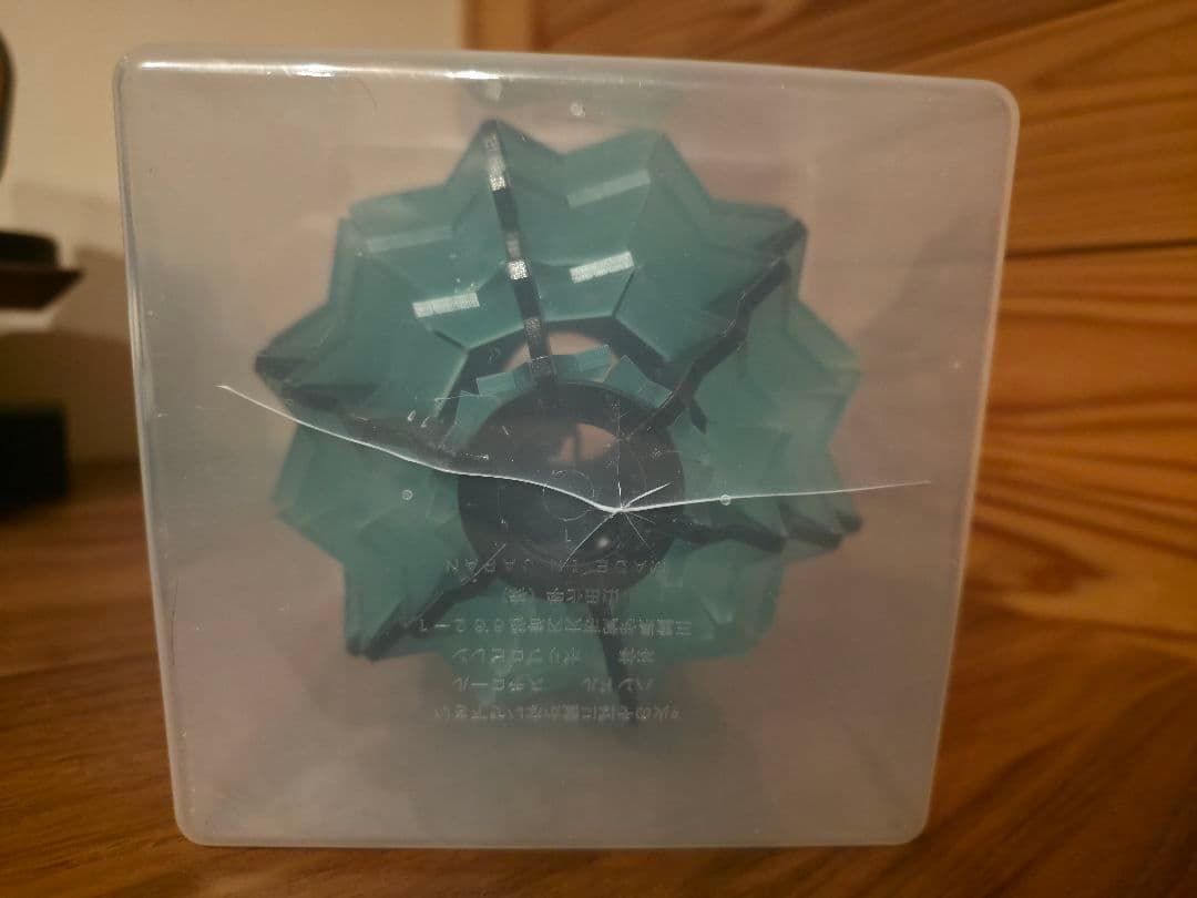 BELKROOT BOTAN ブラックティファニー