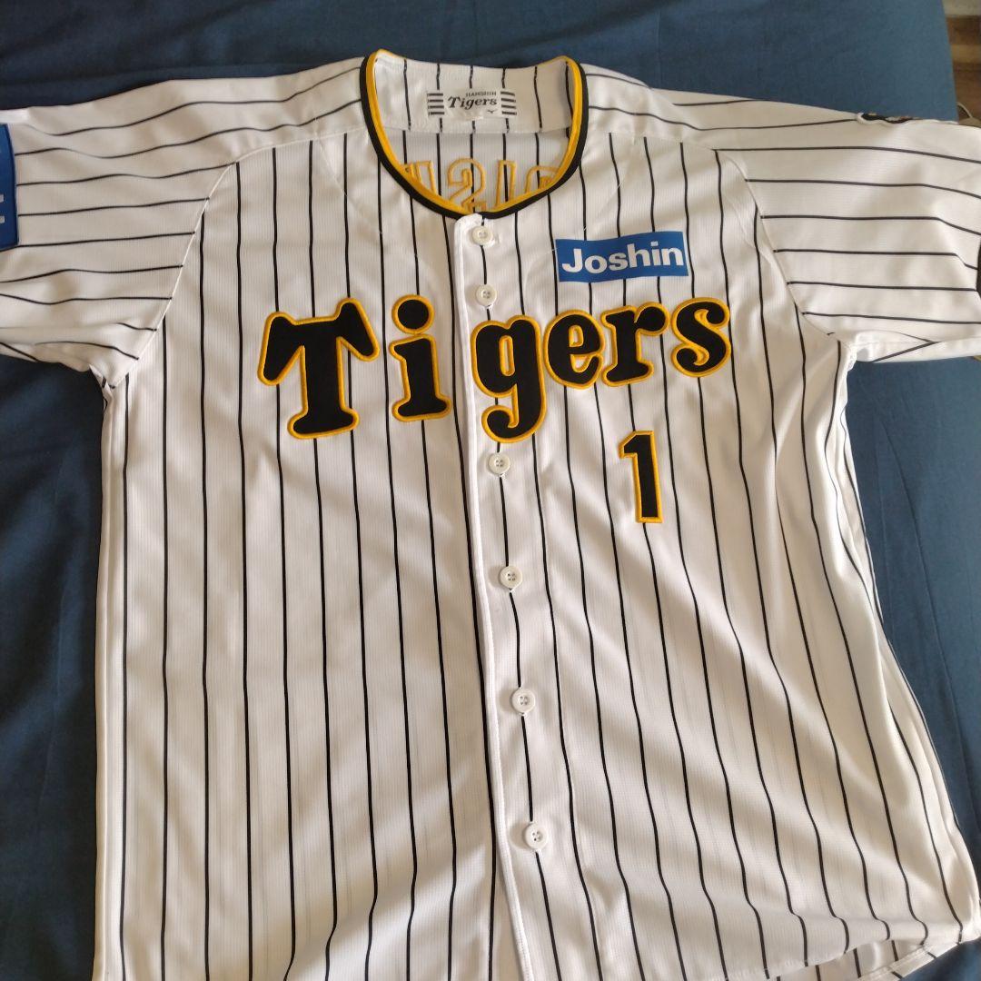 Tigers ユニフォーム 背番号1