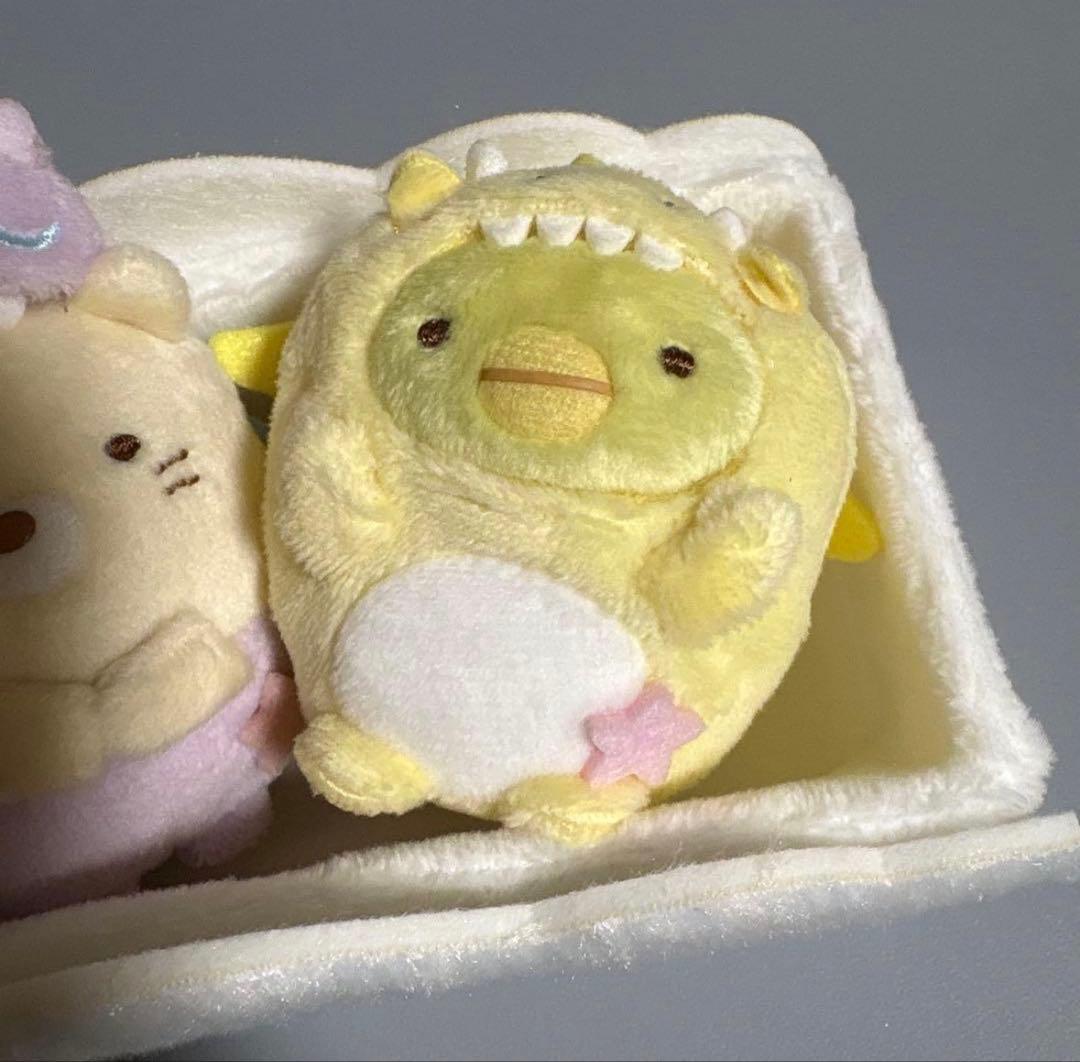 すみっコぐらし　辰年　お正月ぬいぐるみ