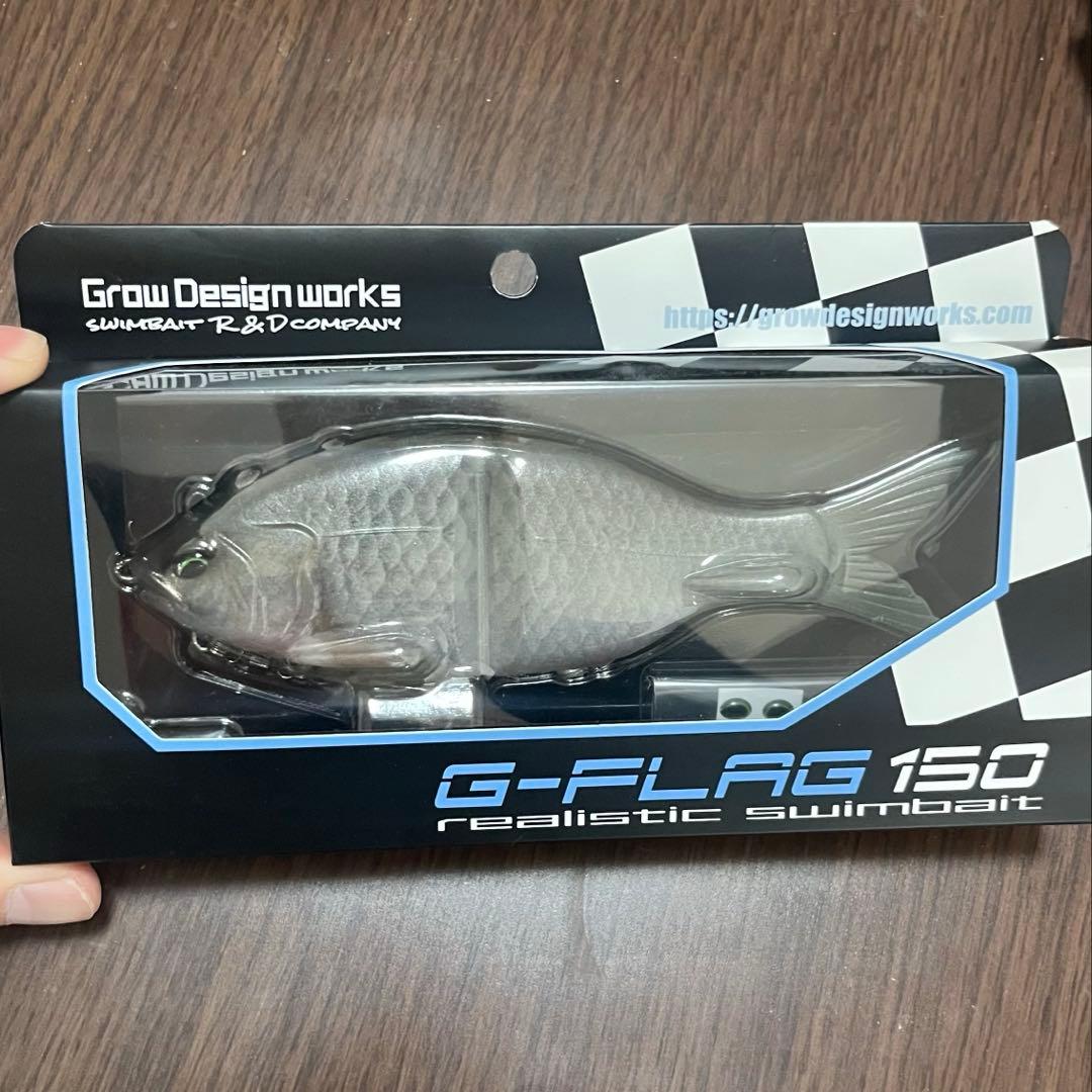 ルアー・フライ G-flag150
