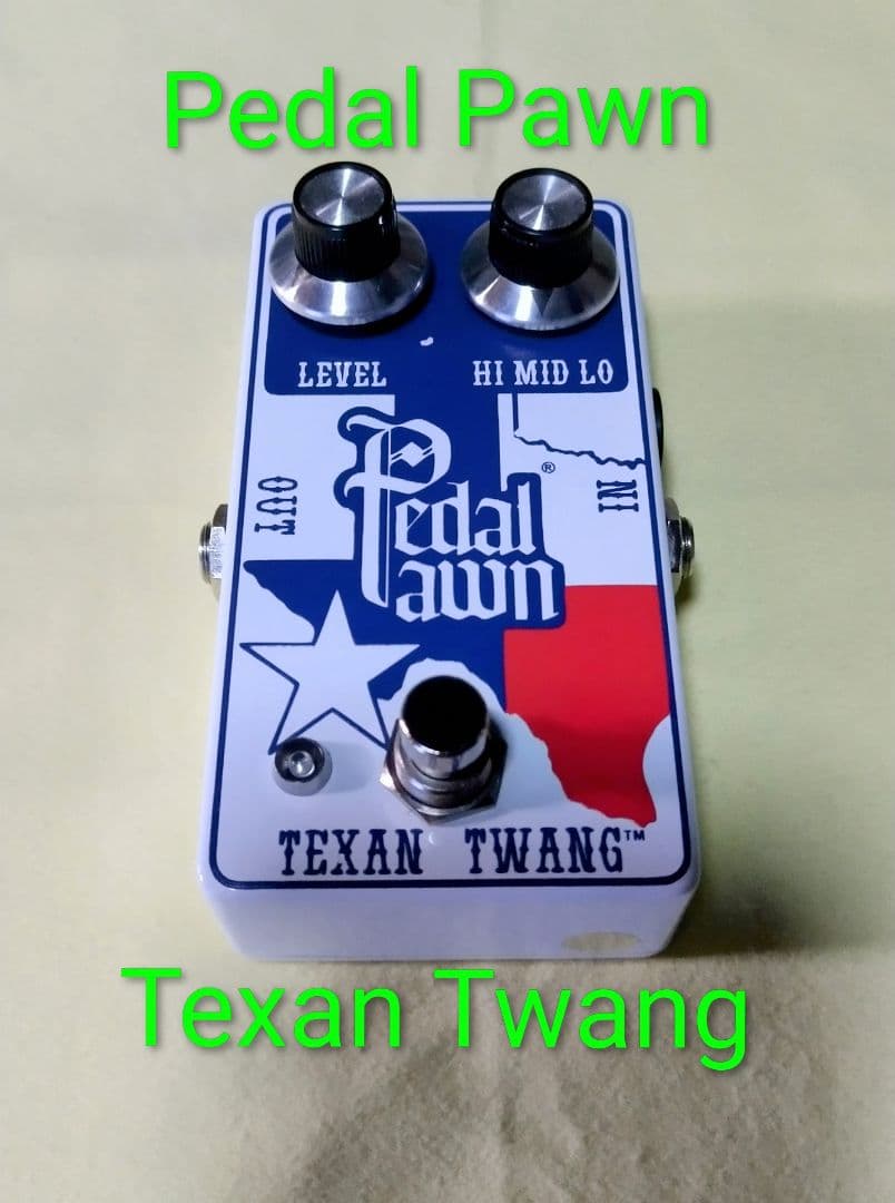 ♪Pedal Pawn Texan Twang