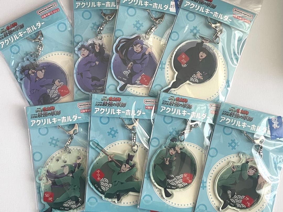 忍たま アクリルキーホルダー まとめ売り 五年生 六年生